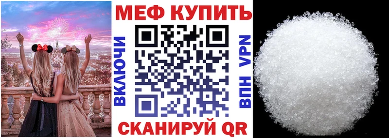 Купить наркотик аптеки Ершов COCAIN МЕТАДОН Канабис Псилоцибиновые грибы СОЛЬ Амфетамин