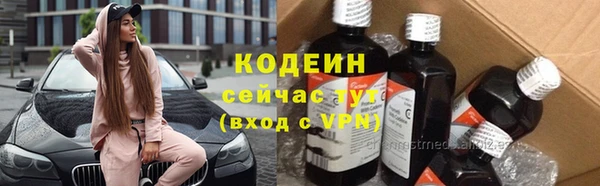 скорость Сатка