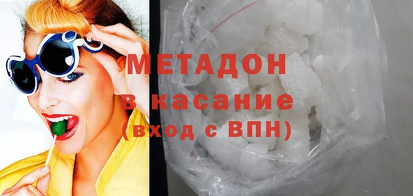 спайс Баксан
