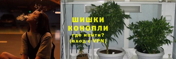 мефедрон Балабаново