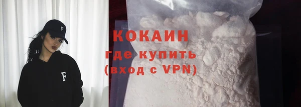 спайс Баксан