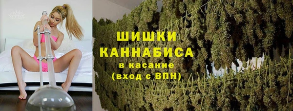 мефедрон Балабаново
