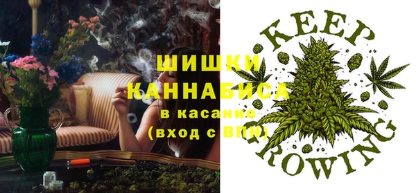 мефедрон Балабаново