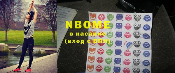 мефедрон Балабаново