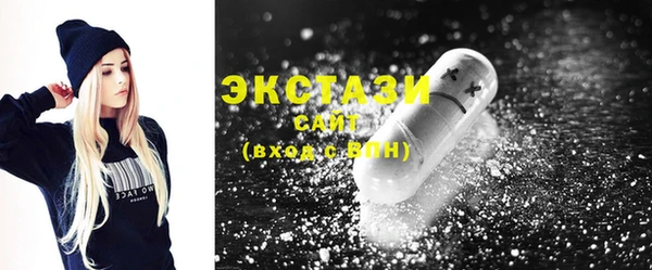 мефедрон Балабаново
