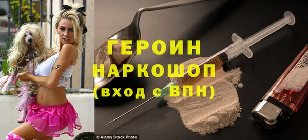 мефедрон Балабаново