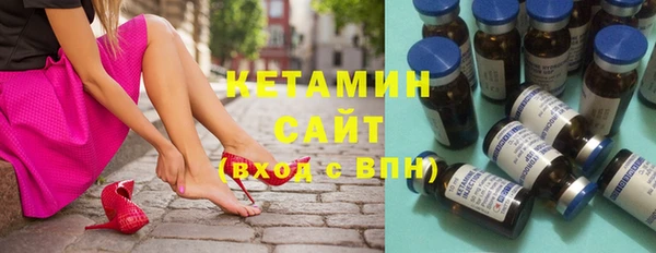 скорость Сатка