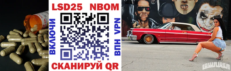 купить   Ершов  Лсд 25 экстази кислота 