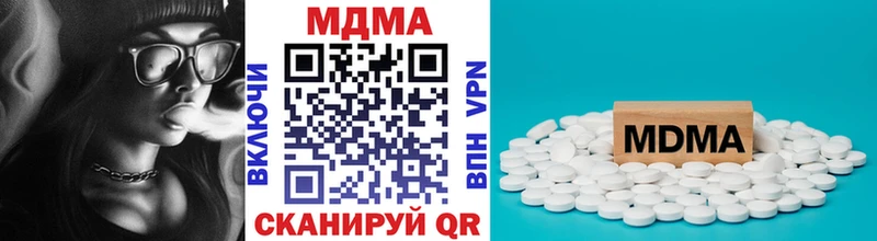 MDMA VHQ Ершов