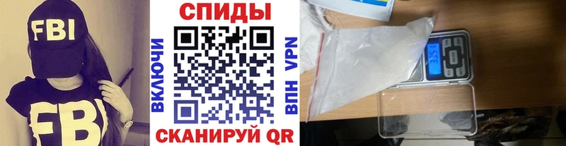 МЕТАМФЕТАМИН Декстрометамфетамин 99.9%  наркота  Ершов 