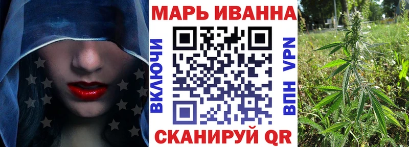 Бошки марихуана гибрид  площадка какой сайт  Ершов 